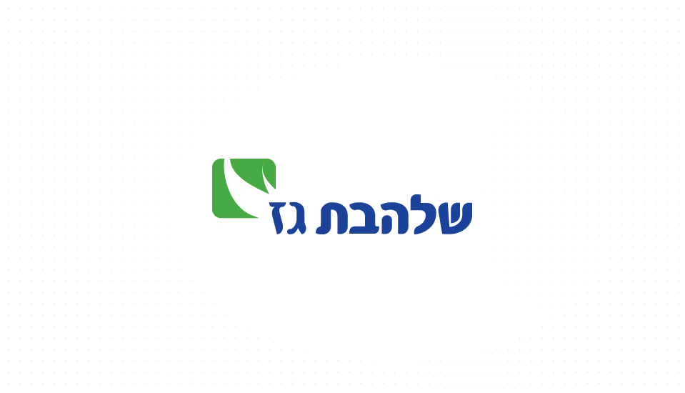 עיצוב לוגו שלהבת גז
