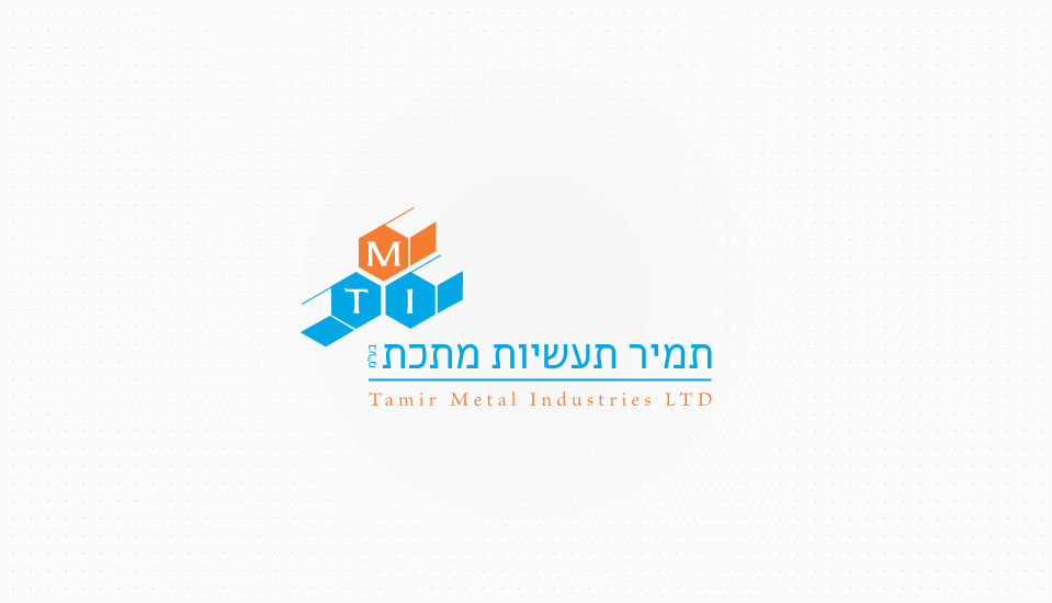 עיצוב לוגו וניירת עסקית לתמיר תעשיות מתכת