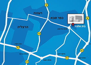 עיצוב מפה בית אלבה